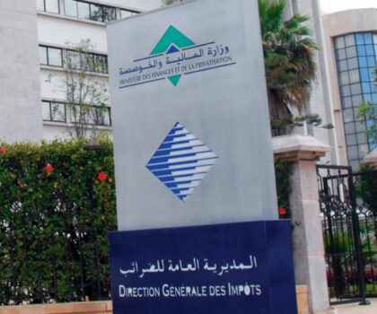 مذكرة جديدة توضح التدابير الجبائية في قانون المالية لسنة 2026