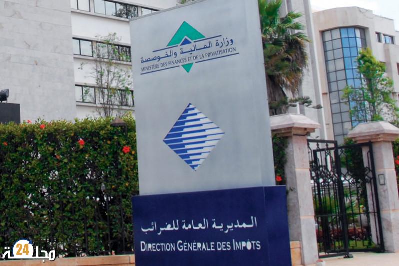 مذكرة جديدة توضح التدابير الجبائية في قانون المالية لسنة 2026