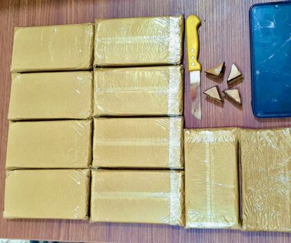 أمن مراكش يعتقل “بزناس” متلبسا بحيازة 10 صفائح من الشيرا