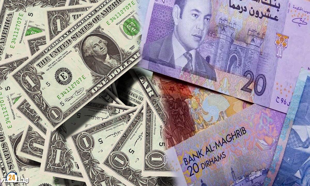 تراجع الدرهم أمام الدولار واستقرار أمام الأورو مع انخفاض مؤشر مازي بنسبة 0,9 في المائة
