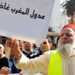 الهيئة الوطنية للعدول تعلن استعدادها لتعليق الخدمات اعتراضًا على مشروع تنظيم المهنة