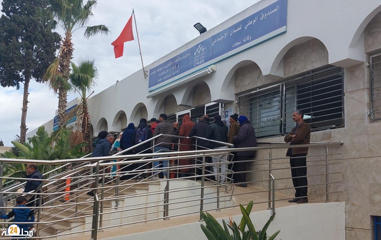 تعيين الحبيب سمير على رأس وكالة الصندوق الوطني للضمان الاجتماعي بسطات