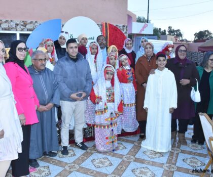 احتفالية أمازيغية في أحضان الرحمة: جمعية أم المؤمنين عائشة تزرع بذور الوطنية في قلوب الأطفال