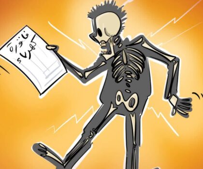 ارتفاع صاروخي في فواتير الكهرباء يثير غضب ساكنة الزمامرة…