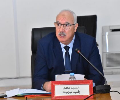 تيزنيت تستعد لاستقبال رمضان 1447هـ باجتماع موسع لضمان تموين كافٍ واستقرار الأسعار.