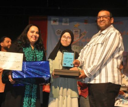 مهرجان إبداعات سينما التلميذ يفتح باب الترشح لدورته السابعة