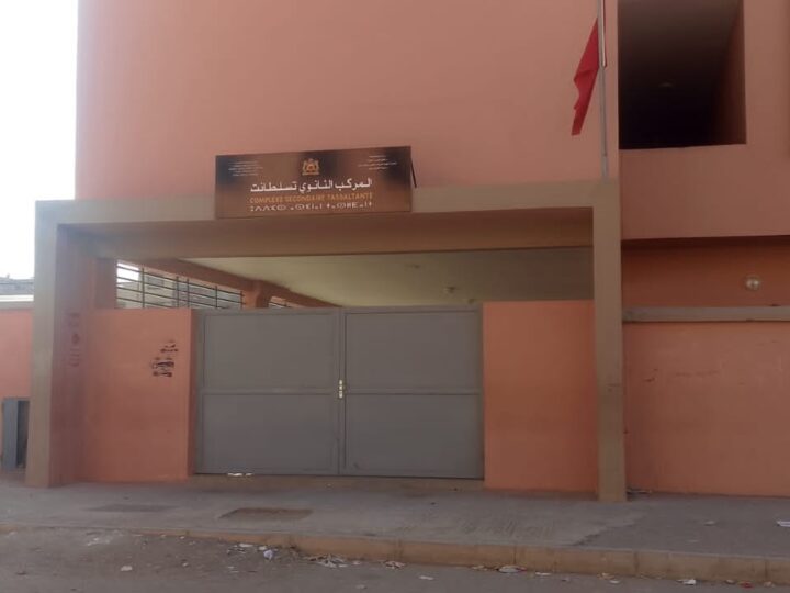 أولياء تلاميذ المركب الثانوي تسلطانت يستنكرون تصرفات مدير المؤسسة ويطالبون بتدخل عاجل