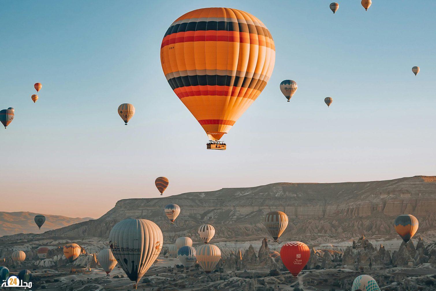 بني ملال تفتح سماءها لسياحة المغامرات عبر رحلة تعريفية دولية للقفز بالمظلات