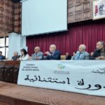 تدبير مقبرتي الإحسان والغفران يفجّر خلافات داخل أغلبية مجلس عمالة الدار البيضاء