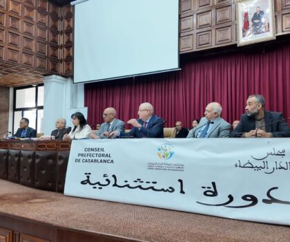 تدبير مقبرتي الإحسان والغفران يفجّر خلافات داخل أغلبية مجلس عمالة الدار البيضاء