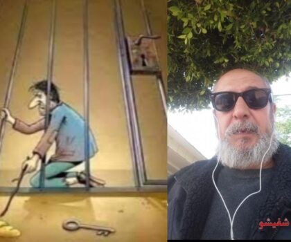 مَطالِب الحَرَكَات الاِحْتِجَاجِيّة بالمَغْرِب، خُبْـــز أَم حُــرِّيَّـة؟  (حَرَكَة 20 فِبْرَاير نموذج) 