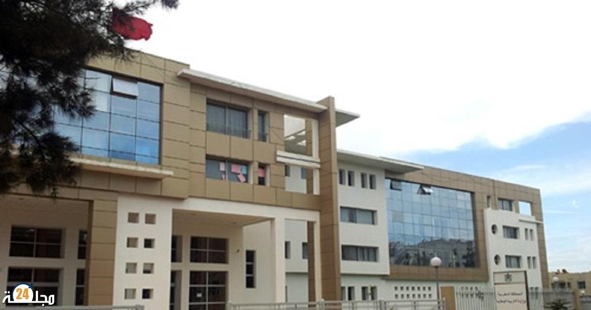 بداية ساخنة للمكتب الجهوي للساب … المتصرفون التربويون يحتجون أمام الأكاديمية