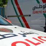 الشرطة القضائية بإبن جرير تطيح بثلاثة أشخاص يشتبه تورطهم في الاتجار بالممنوعات