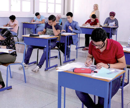 فتح خدمة تدقيق معطيات الترشيح لامتحانات البكالوريا دورة 2026