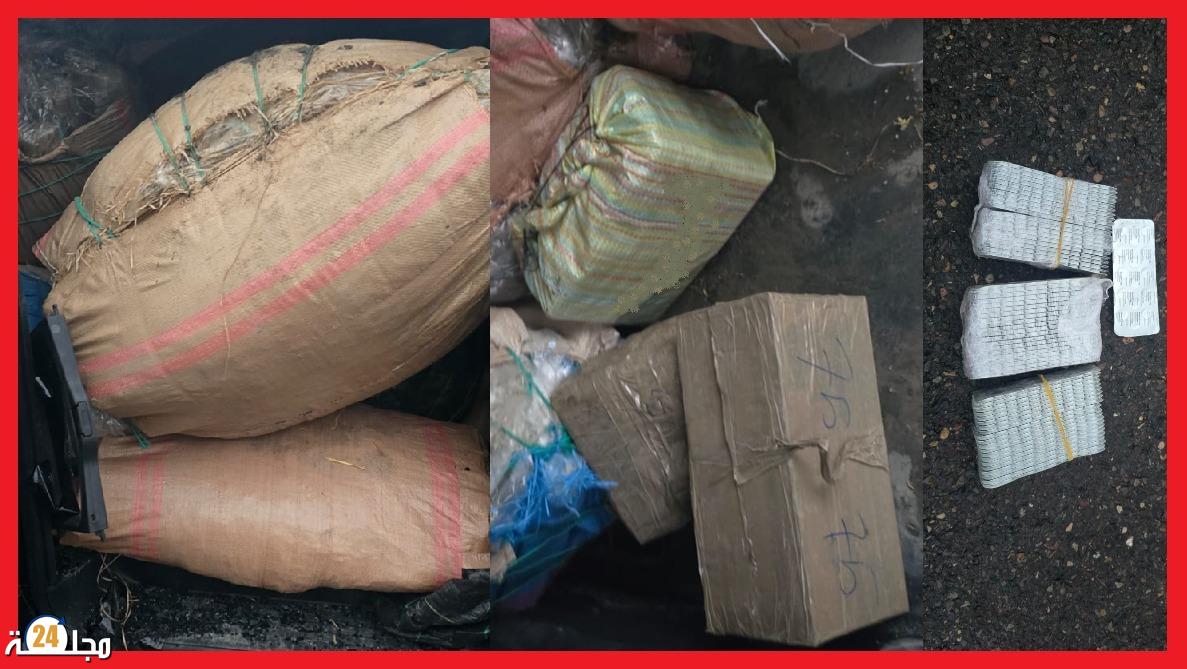 ضربات أمنية متزامنة بالدار البيضاء و الرباط تسقط شبكات لترويج المهلوسات و المخدرات - majala24