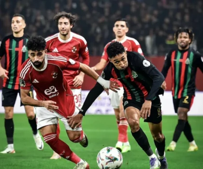 الكاف يدين أحداث مباراة الأهلي و الجيش الملكي و يحيل الملف على لجنة الإنضباط