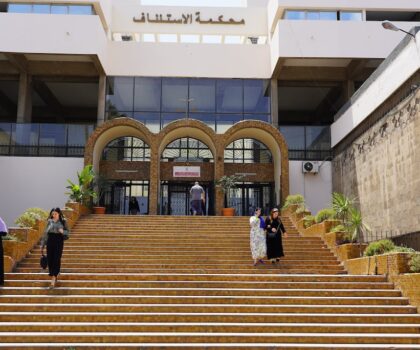 الوكيل العام بالدار البيضاء: التشريح يؤكد أن إصابات الهالك تتوافق مع القفز من نافذة الفرقة الوطنية