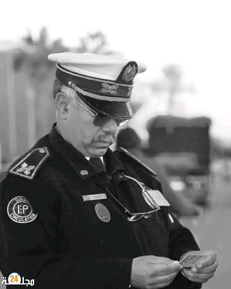 🕊️ بيوكرى تودّع أحد رجالات الأمن… رحيل في صمت وأثر لا يُنسى