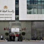 رئاسة النيابة العامة تصدر دورية جديدة تضبط استنطاق المشتبه فيهم وتعزز ضمانات المحاكمة العادلة