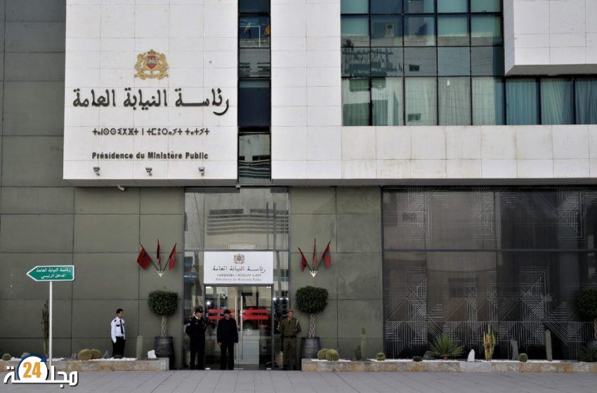 رئاسة النيابة العامة تصدر دورية جديدة تضبط استنطاق المشتبه فيهم وتعزز ضمانات المحاكمة العادلة