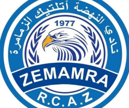 نهضة الزمامرة تفشل في امتحانها امام الرجاء الرياضي