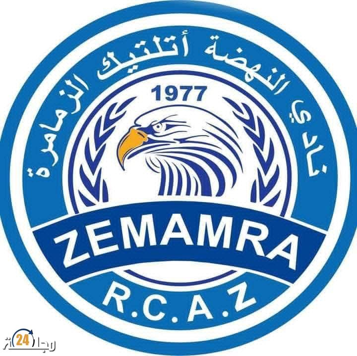 نهضة الزمامرة تفشل في امتحانها امام الرجاء الرياضي