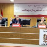 رئاسة النيابة العامة تطلق دورة تكوينية في المرافعة الشفوية لفائدة قضاة النيابة العامة