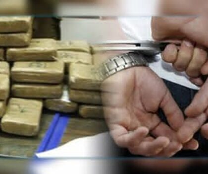 توقيف تاجر مخدرات بالزمامرة