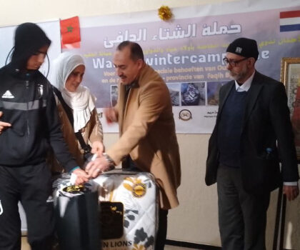 بسمة أمل تطلق حملة “الشتاء الدافئ” لدعم ذوي الاحتياجات الخاصة باولاد عياد