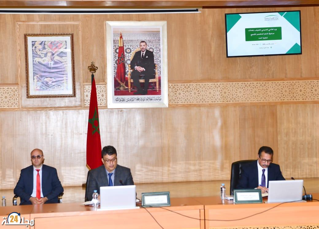 إقليم الرحامنة: يوم إعلامي وتحسيسي حول صندوق دعم تمثيلية النساء وإعلان تمديد أجل طلب المشاريع