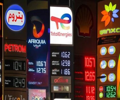 مخزون المحروقات بالمغرب كافٍ لتغطية حاجيات السوق الوطنية