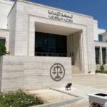 تطوان … متابعة مدون في حالة سراح بسبب شكاية بالتشهير والابتزاز الرقمي