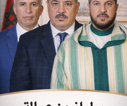 برلمانيون غائبون عن قضايا الإقليم… وحاضرون فقط في مواسم الانتخابات.