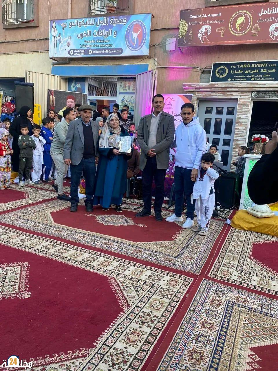 جمعية الأمل للتايكواندو تحتفي بتتويج الأبطال وتكريم وجوه بارزة - majala24