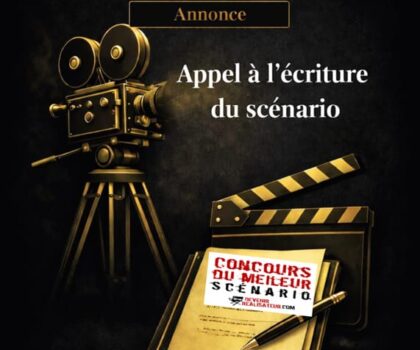 مهرجان الأرز العالمي للفيلم القصير يفتح باب المشاركة في مسابقة كتابة السيناريو