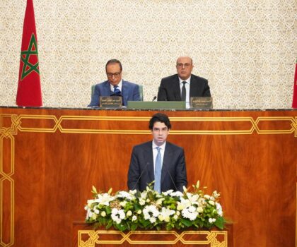 مجلس النواب يدعو إلى سياسات منصفة لمواجهة الفوارق الاجتماعية في عالم متحوّل