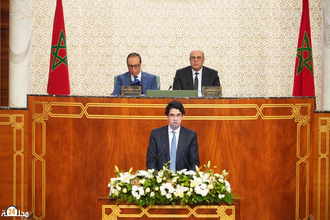 مجلس النواب يدعو إلى سياسات منصفة لمواجهة الفوارق الاجتماعية في عالم متحوّل