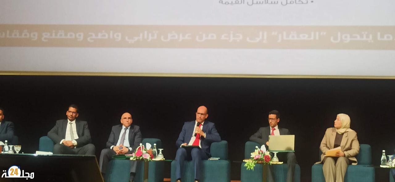 العقار والاستثمار بالرحامنة: ندوة علمية تبرز الدور المحوري للقضاء والمؤسسات في تحفيز التنمية