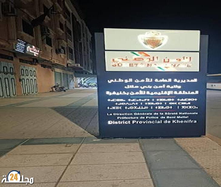 خنيفرة : حي الكورس على صفيح ساخن