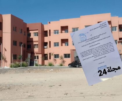 العطش في رمضان… 145 أسرة بإقامة البساتين بدوار آيت السايح تصارع انقطاع الماء لثلاثة أيام