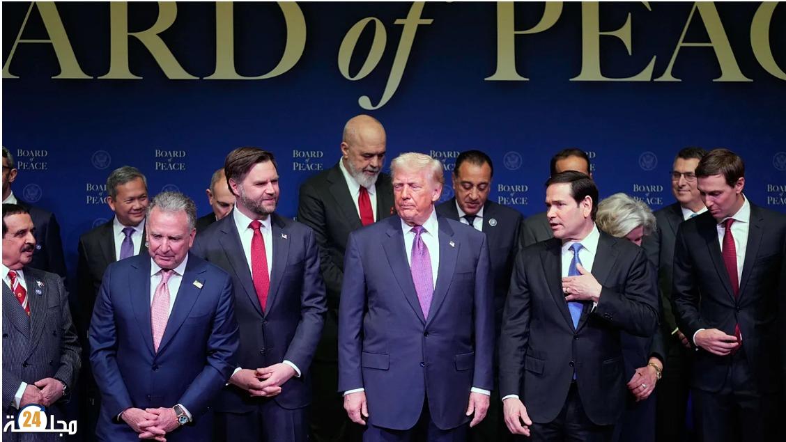 ترامب يطلق “مجلس السلام” في واشنطن: تعهدات بمليارات لإعمار غزة وإنذار لإيران