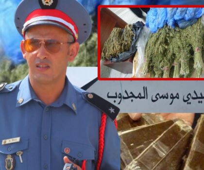 المحمدية… 200 كيلوغرام من الكيف في قبضة الدرك ومطاردة مروج لاذ بالفرار بسيدي موسى المجدوب