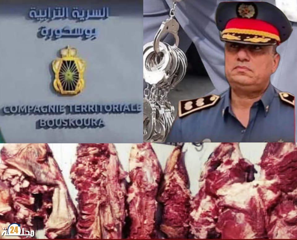 بداية رمضان…الدرك الملكي ببوسكورة يقطع الطريق على “مافيا اللحوم” ويحجز أطنانا من الذبائح الفاسدة