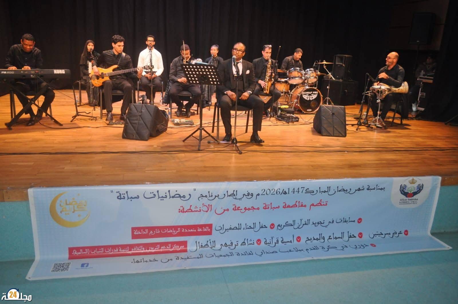 اسباتة بين “رمضانيات” السياسة وصمت السلطة… من يحاسب رئيس المقاطعة وعامل ابن امسيك؟