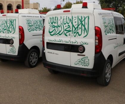 ضمنها إزالة ” الشعارات”.. إجراءات صارمة بشأن نقل ودفن الجثث وإخراجها بالمغرب