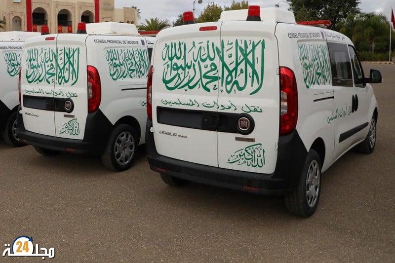 ضمنها إزالة ” الشعارات”.. إجراءات صارمة بشأن نقل ودفن الجثث وإخراجها بالمغرب