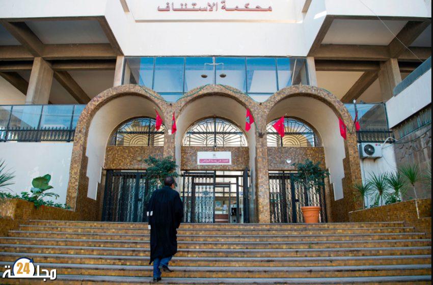 قضية “ولد الفشوش”: حين تتحول قرينة البراءة إلى متهم إضافي - majala24