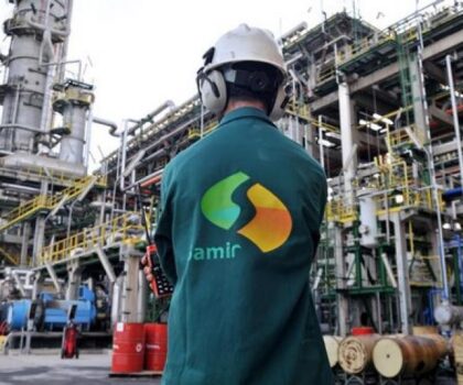 القضاء التجاري يرفض استحواذ شركة إماراتية على مصفاة (سامير) مقابل 3.5 مليار دولار