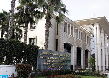 المغرب يدين الاعتداء الصاروخي الإيراني على دول عربية شقيقة