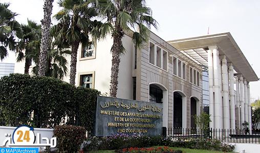 المغرب يدين الاعتداء الصاروخي الإيراني على دول عربية شقيقة